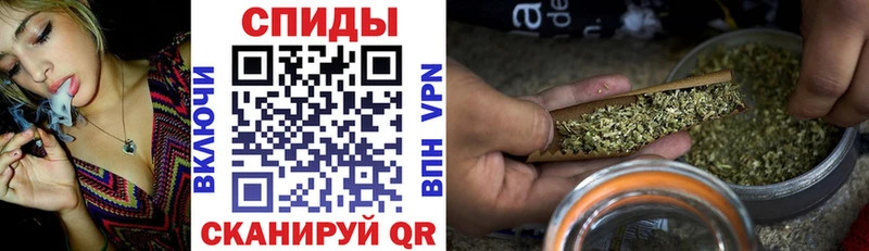 где купить наркоту  мега ТОР  Бутират BDO  Жуковский 