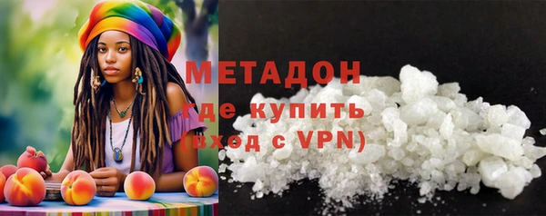 прущая мука Алексин