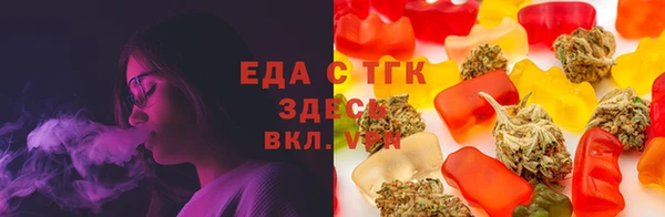 скорость Алзамай