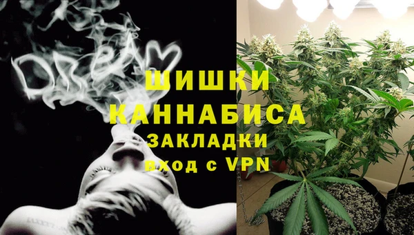 мескалин Алексеевка