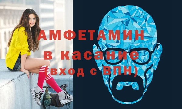 скорость Алзамай