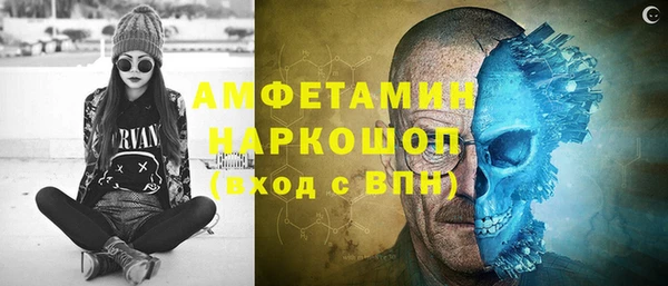прущая мука Алексин