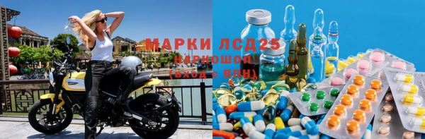 скорость Алзамай