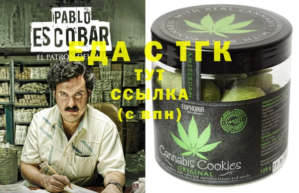 скорость Алзамай