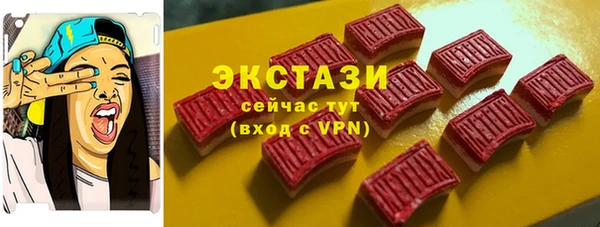 скорость Алзамай