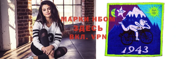скорость Алзамай