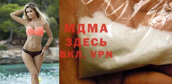 скорость Алзамай