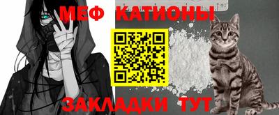 наркотики Краснодар