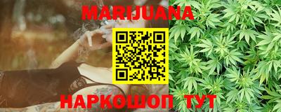 ALPHA-PVP Краснознаменск