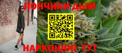 ALPHA-PVP Краснознаменск
