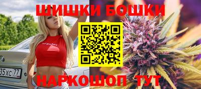 ALPHA-PVP Краснознаменск