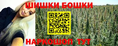 ALPHA-PVP Краснознаменск