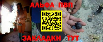 наркотики Краснодар