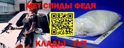 наркотики Краснодар