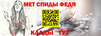 наркотики Краснодар