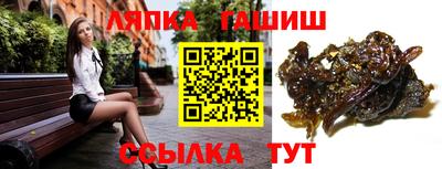 наркотики Краснодар