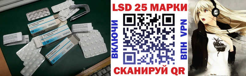 наркота  Жуковский  ЛСД экстази ecstasy 