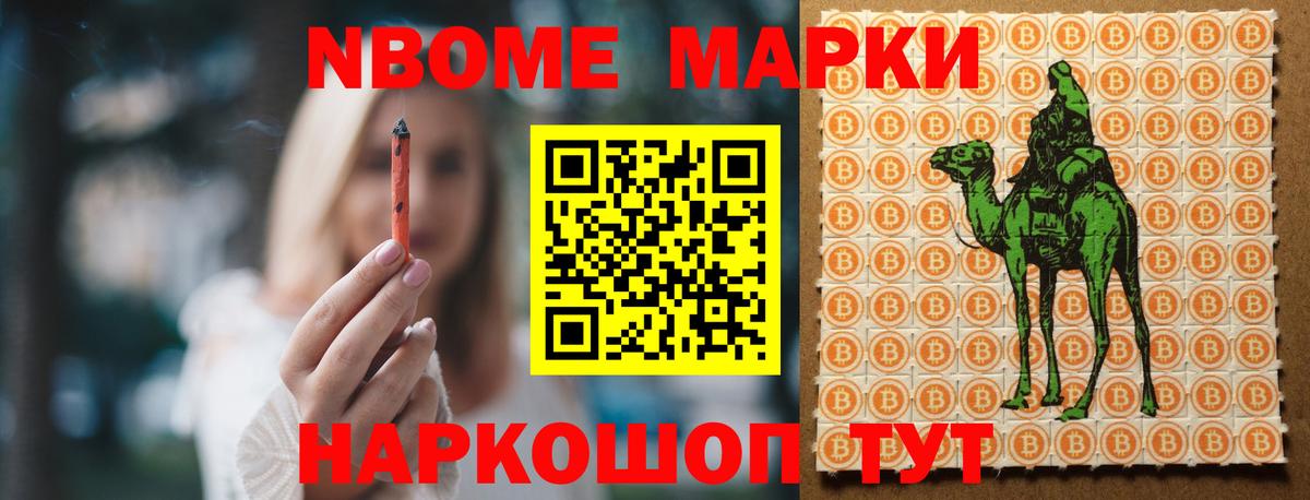 LSD-25 экстази кислота  Вход с VPN  Лсд 25 экстази ecstasy  Лсд 25 экстази  Жуковский 