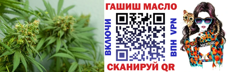 Дистиллят ТГК гашишное масло  Жуковский 